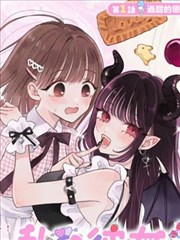 咪咕影视漫画改编栏目入口封面