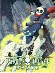 咪咕影视访谈综艺小城下午茶封面